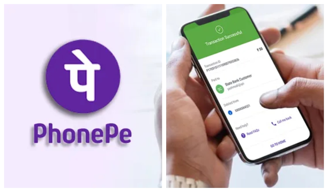 Breaking: நாடு முழுவதும்  Phone pe சேவை பாதிப்பு… அதிர்ச்சியில் பயனர்கள்…!!!