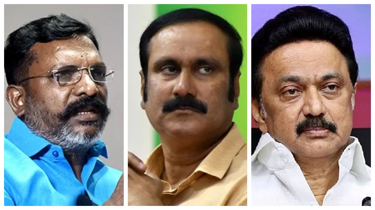 திமுகவுக்கு செக் வைத்த விசிக… பாமகவுடன்  ஒருபோதும் கூட்டணி வைக்க மாட்டோம்… திருமா அதிரடி அறிவிப்பு..!!!