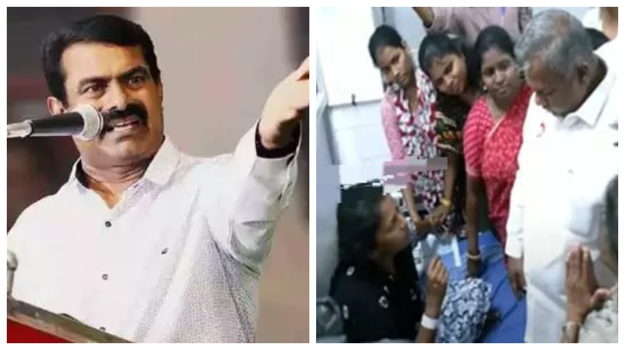 “தவெக பெண் நிர்வாகிகள் மீது தாக்குதல்”… உங்க அட்டூழியத்துக்கு ஒரு அளவே இல்லையே…? திமுக மீது பாய்ந்த சீமான்… பரபரப்பு அறிக்கை.!!!!