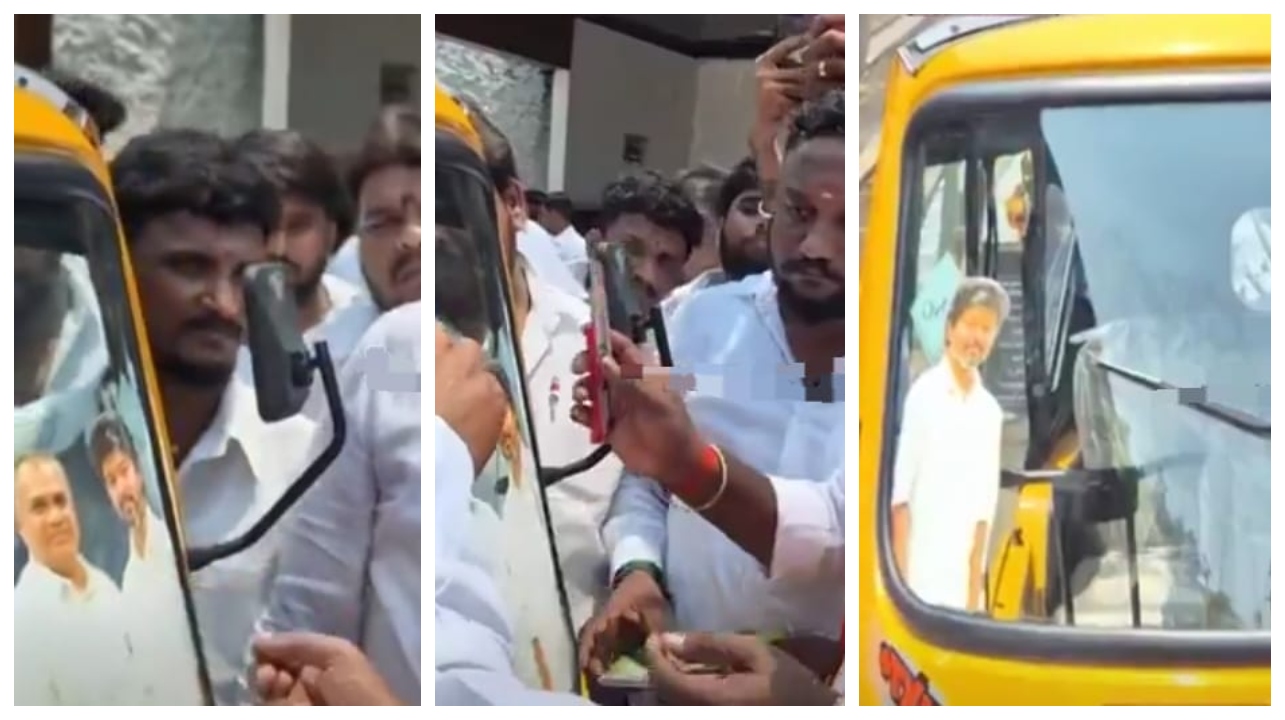 “விஜய் பக்கத்தில் நானா”…? டென்ஷனான புஸ்ஸி ஆனந்த்… அந்த கத்தியை கொண்டு வா.. உடனே வெட்டிய சம்பவம்… வீடியோ வைரல்..!!!