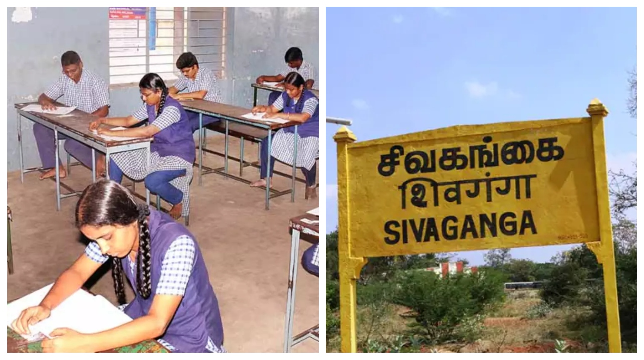 Breaking: தமிழகத்தில் 10-ம் வகுப்பு பொதுத்தேர்வில் முதலிடம்…  கெத்து காட்டிய சிவகங்கை மாவட்டம்… டாப் 5 லிஸ்ட் இதோ…!!!