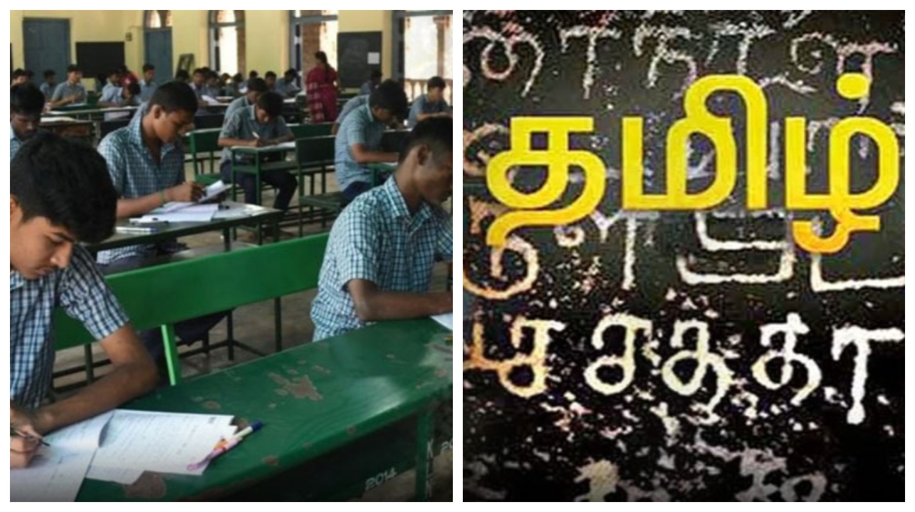 Breaking: 10-ம் வகுப்பு பொதுத்தேர்வில் 100/100 மதிப்பெண்கள் எடுத்து சாதனை படைத்த மாணவர்கள்… எவ்வளவு பேர் தெரியுமா..? முழு விவரம் இதோ..!!