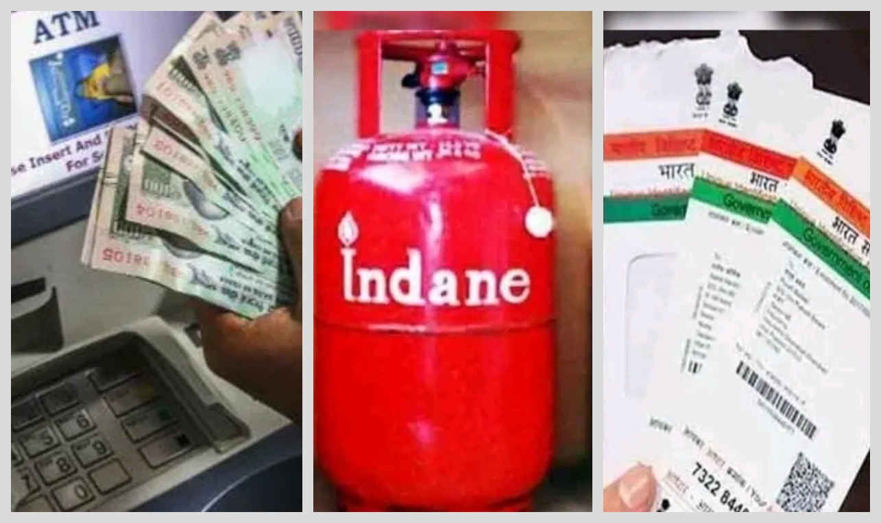 GAS, ஆதார், கிரெடிட் கார்டு, ஜிஎஸ்டி முதல் EPFO வரை… இன்று முதல் (ஜூன் 1) அமலுக்கு வரும் புதிய மாற்றங்கள்… இதோ முழு விவரம்…!!!