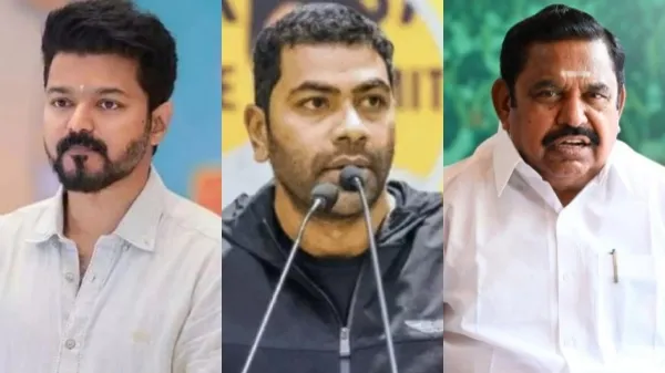 பல தேர்தல்களில் தோல்வியடைந்த அதிமுகவுடன் தவெக கூட்டணி அமைக்காது… ஆதவ் அர்ஜுனா திட்டவட்டம்…!!!