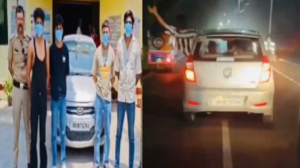 மனசுல ஹீரோன்னு நினைப்பு..! “நடுரோட்டில் காரில் வித்தை காட்டிய வாலிபர்கள்”… பாடம் புகட்டிய போலீஸ்… இனிமேல் அந்த எண்ணமே வரக்கூடாது.. வீடியோ வைரல்.!!