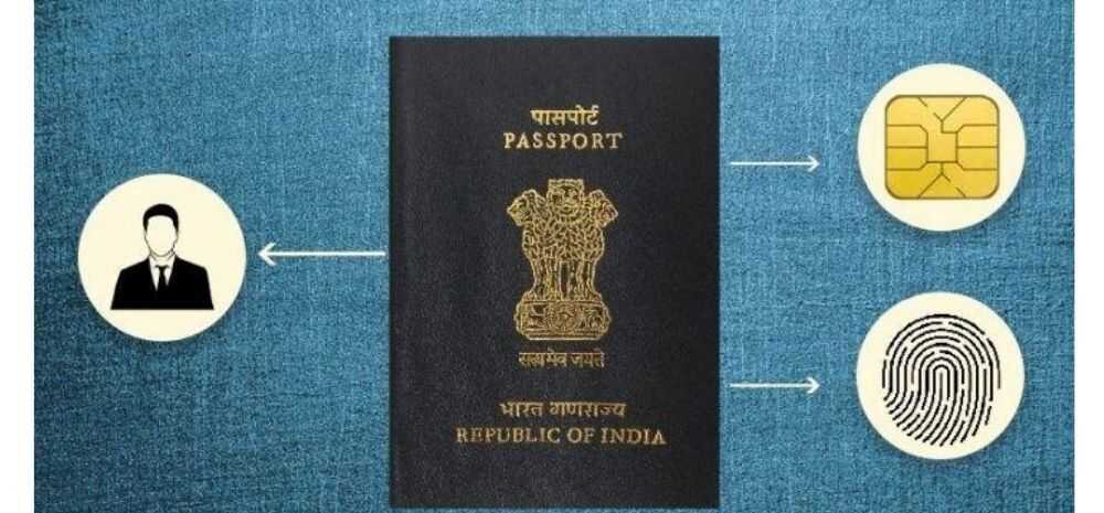 இந்தியாவில் முதல் முறையாக… சிப் பொருத்தப்பட்ட E-பாஸ்போர்ட் அறிமுகம்… மத்திய அரசு அதிரடி..!!!