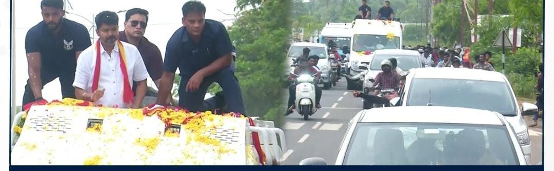 அரசியல் தலைவராக முதல் பிரஸ்மீட்…. விஜய்யின் அறிவுரையை மீறிய ரசிகர்கள்….!!!