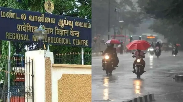 மக்களே..! தமிழகத்திற்கு இன்று ஆரஞ்சு அலர்ட்… 40 முதல் 50 கி.மீ வேக பலத்த காற்றுடன் கனமழை வெளுத்து வாங்கும்… எந்தெந்த மாவட்டங்களில் தெரியுமா..?