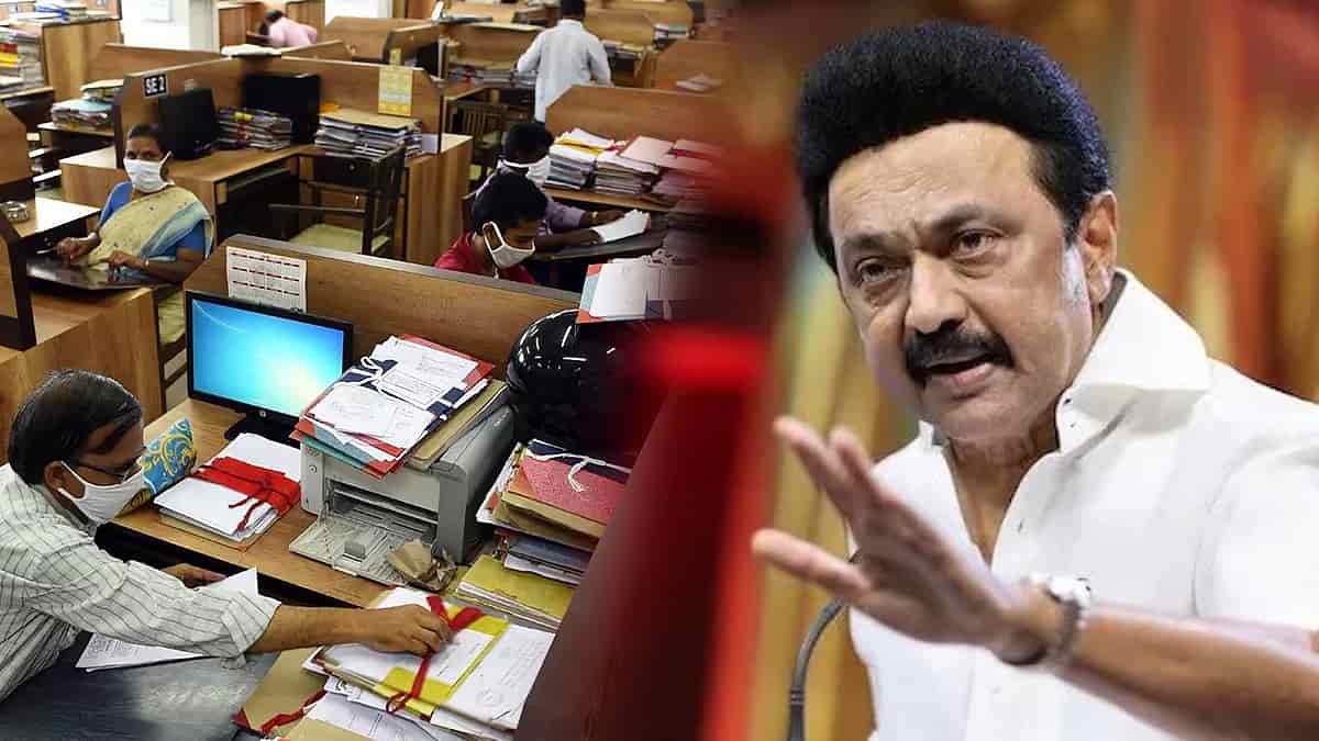தமிழக அரசு ஊழியர்களுக்கு குட் நியூஸ்..! மே மாத சம்பளத்துடன் சேர்த்து இதுவும் வழங்கப்படும்… வெளியான சூப்பர் அறிவிப்பு…!!!