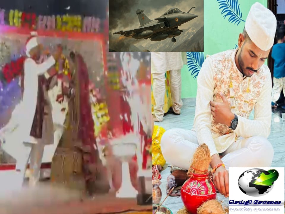 நேற்று திருமணம்…. இன்று பணிக்கு திரும்பிய விமானப்படை வீரர்… கடமை செய்யும் தருணம் என கூறி அனுப்பி வைத்த மனைவி, மாமனார்…!!
