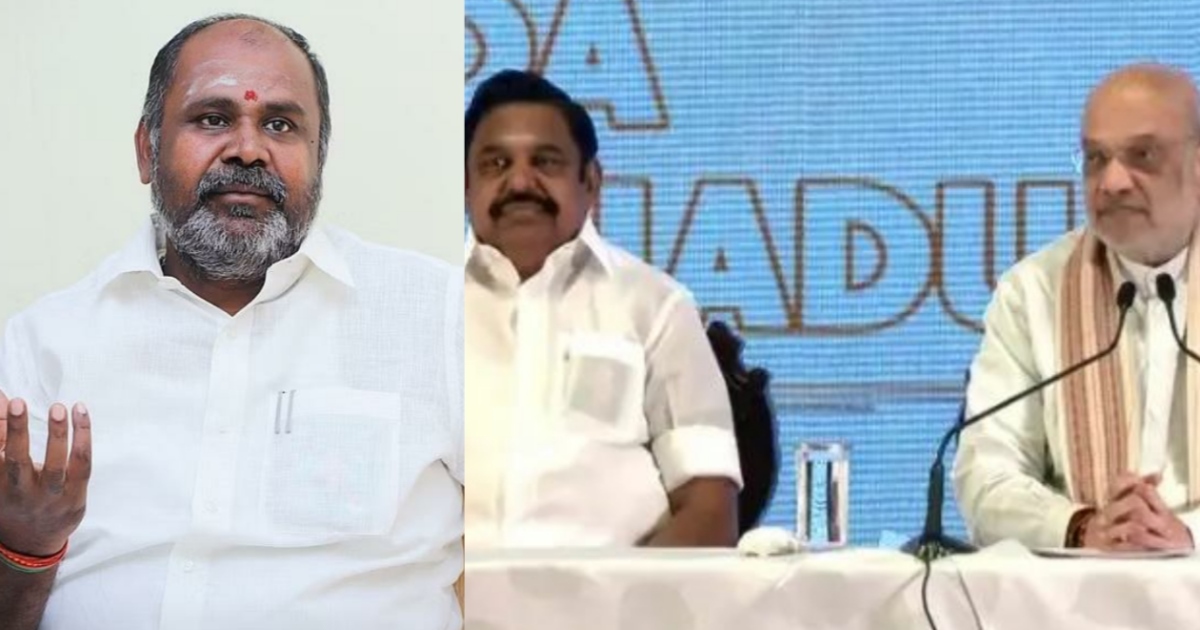 “2026 தேர்தலில் அதிமுக-பாஜக கூட்டணி ஆட்சி”… தமிழகத்தில் இது சாத்தியமா..? ஆர்பி உதயகுமாரின் பதில் இதுதான்…!!!