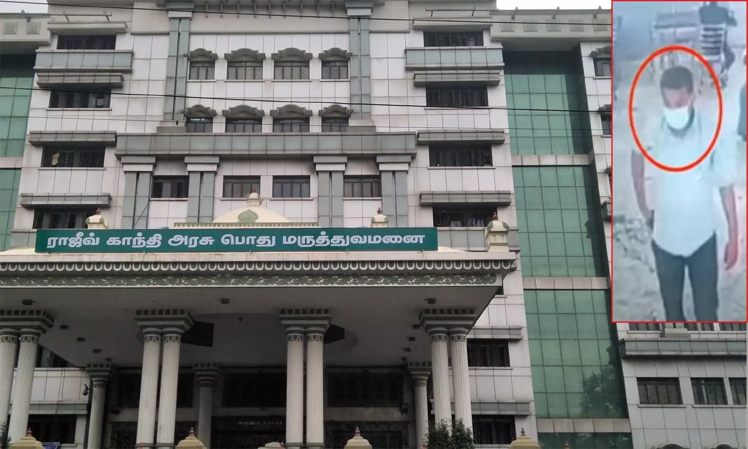 அரசு மருத்துவமனையில் போலி மருத்துவர்… சிகிச்சை அளிப்பது போல நாடகமாடி நகை, செல்போன்கள் திருட்டு… பரபரப்பு சம்பவம்..!!!