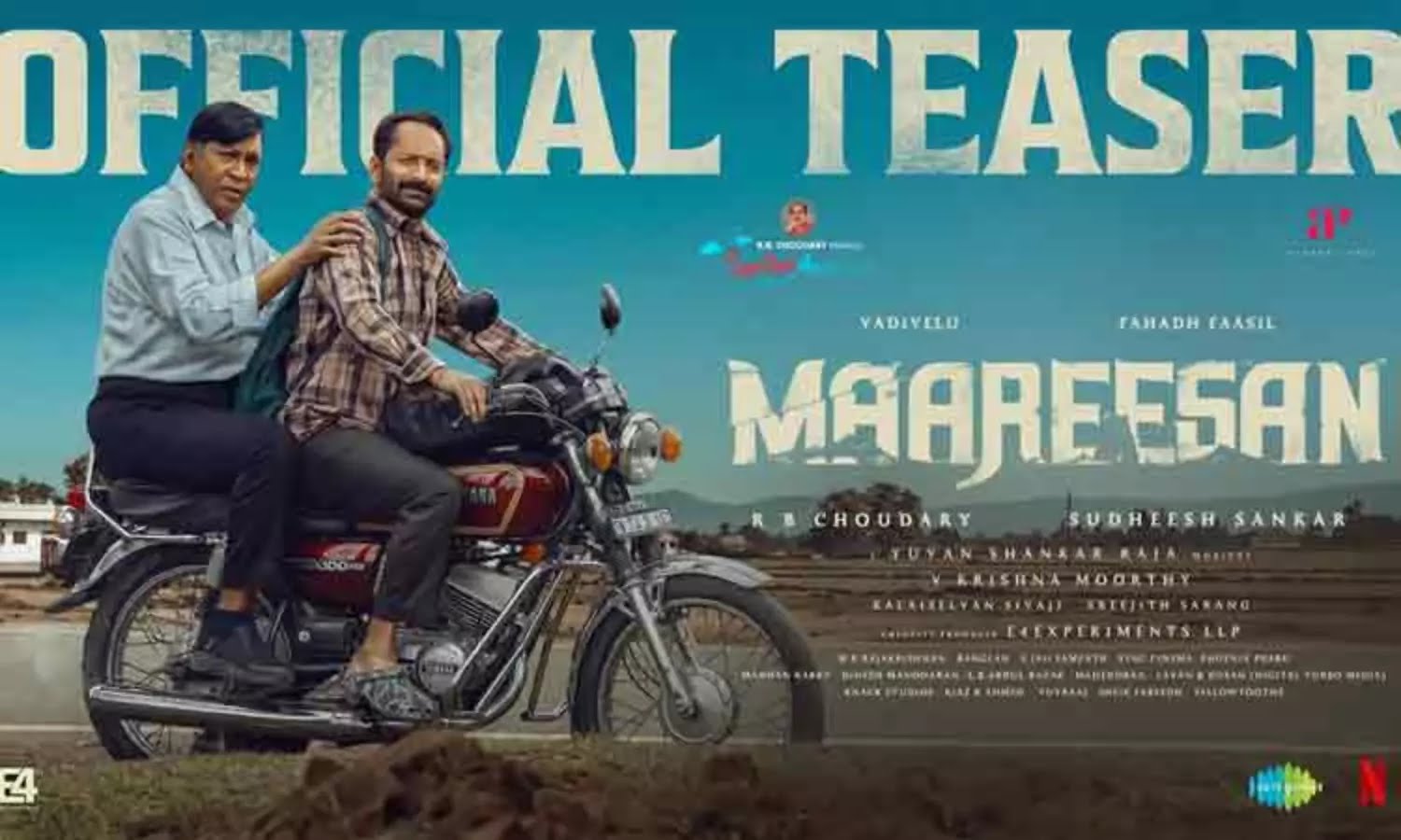 போடு வெடிய..! நடிகர் பகத் பாசில்- வடிவேலு காம்போவில் மாரீசன் படம்… அதிரடியான டீசர் வெளியீடு… இணையத்தை கலக்கும் வீடியோ..!!!