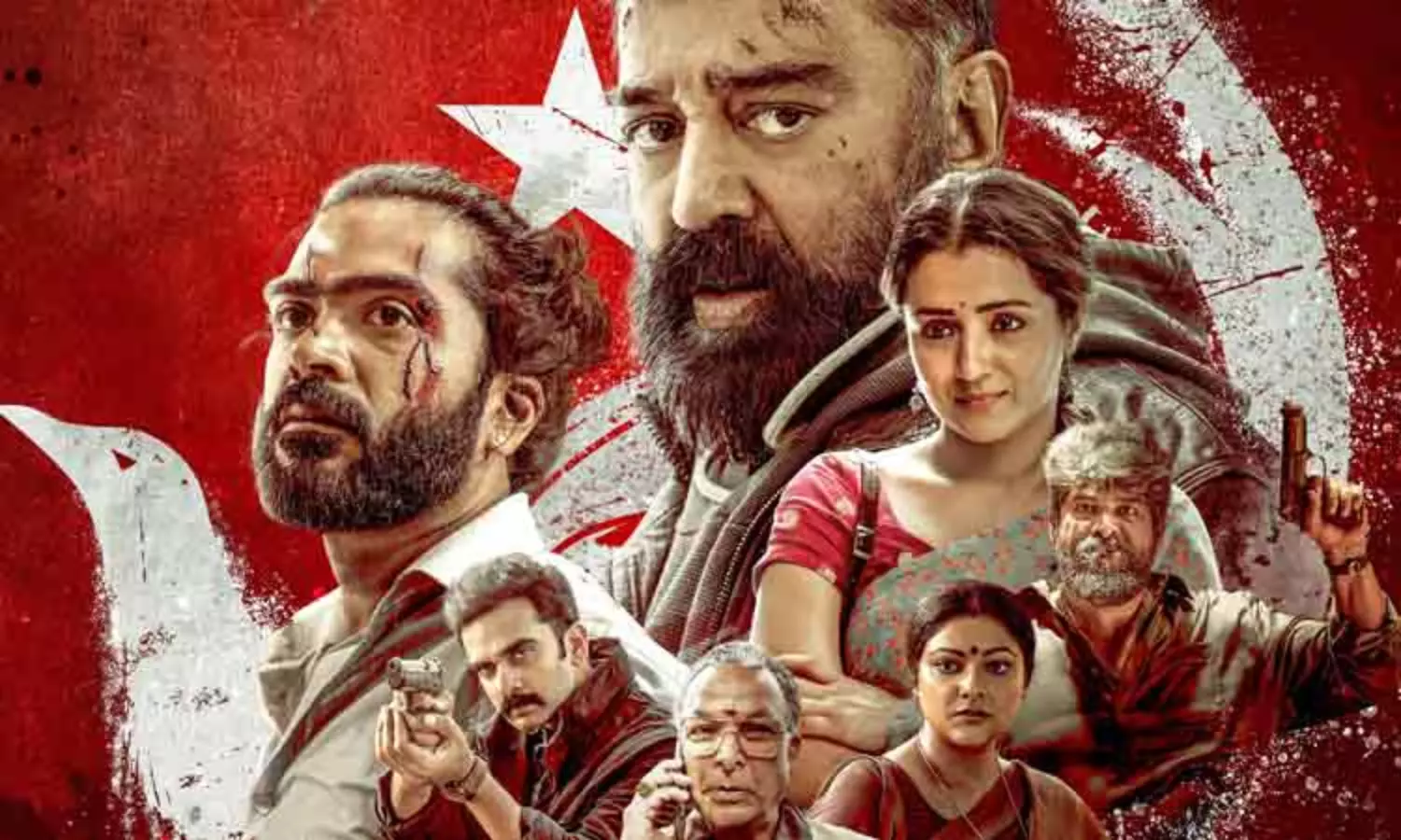 Breaking: தக்லைப் படம் வெளியாகும் போது உரிய பாதுகாப்பு வழங்கப்படும்… உச்ச நீதிமன்றத்தில் கர்நாடக அரசு பிரமாண பத்திரம் தாக்கல்…!!!!