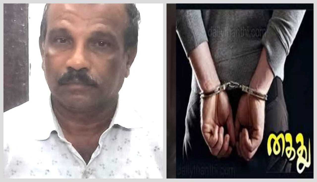 தமிழகத்தில் மீண்டும் அதிர்ச்சி…! 11ஆம் வகுப்பு மாணவிக்கு பாலியல் தொல்லை… ஆசிரியர் கைது… தஞ்சாவூரில் பரபரப்பு..!!!