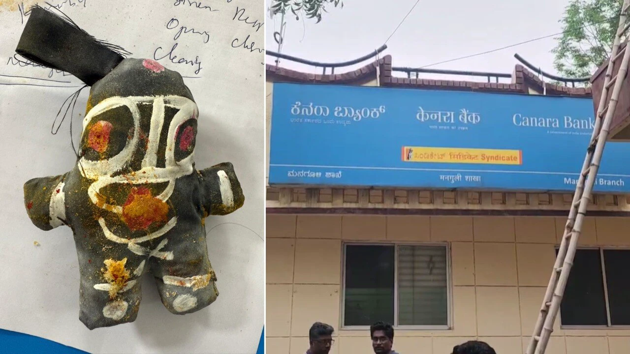 “வங்கியில் கொள்ளை”…  59 கிலோ தங்கமும், ரூ. 5.2 லட்சம் பணமும் திருட்டு… கருப்பு நிற பொம்மையை வைத்துவிட்டு சென்ற மர்ம கும்பல்… அதிர்ச்சி…!!;