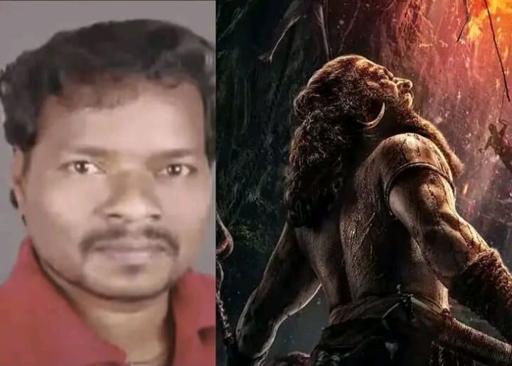 அடுத்தடுத்து அதிர்ச்சி…! காந்தாரா படத்தில் நடிக்கும் பிரபல காமெடி நடிகர் மாரடைப்பால் காலமானார்… 38 நாட்களில் 3-வது மரணம்…!!!!