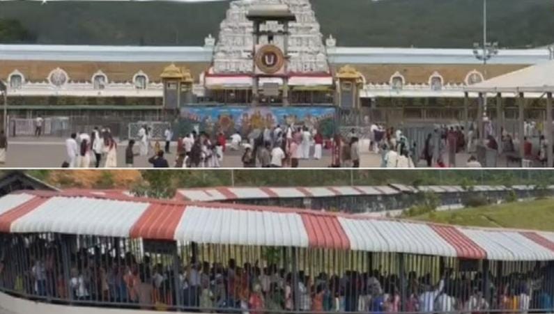 வார விடுமுறையை ஒட்டி திருமலையில் அலைமோதும் கூட்டம்… 20 மணி நேரம் காத்திருக்கும் பக்தர்கள்…!!!