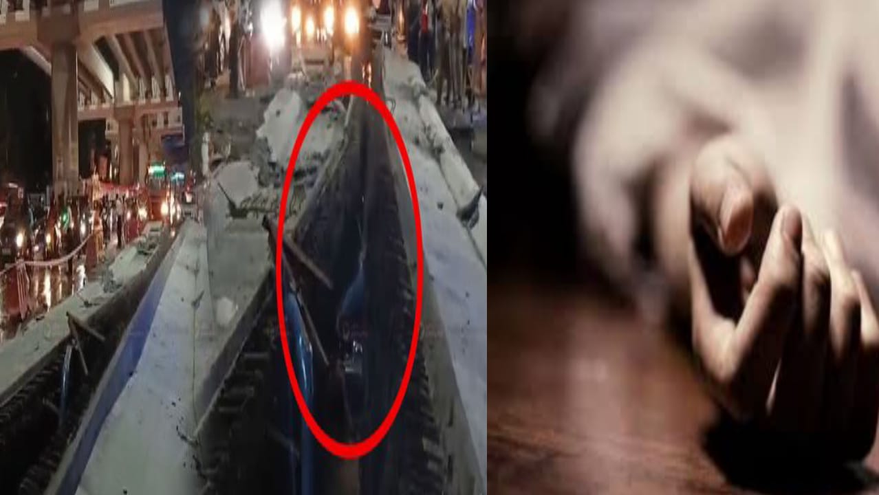 Breaking: திடீரென இடிந்து விழுந்த மெட்ரோ பாலம்… ஒருவர் உயிரிழப்பு..!! பெரும் அதிர்ச்சி…!!!!