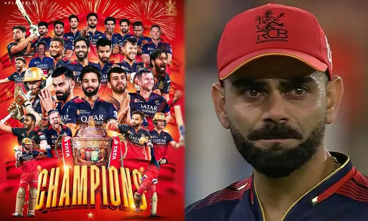 “18 வருட கனவு”… முதல் முறையாக கோப்பையை முத்தமிட்ட RCB .. மைதானத்தில் கண்ணீர் விட்டு கதறி அழுத விராட் கோலி… வைரலாகும் வீடியோ…!!!!