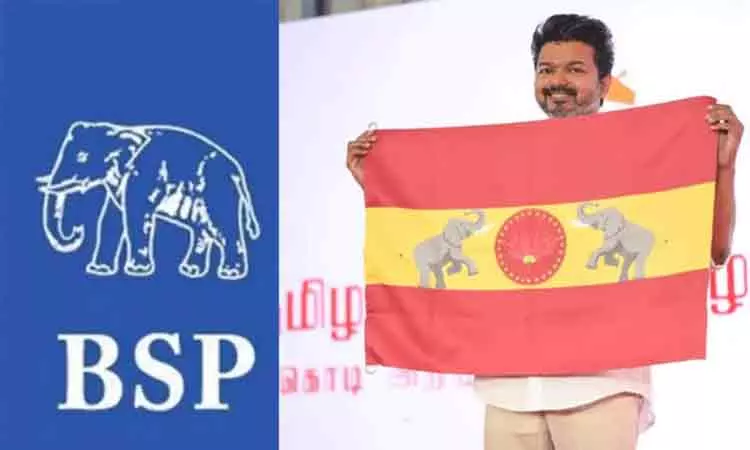“அதில் ஒற்றை யானை, இதில் இரட்டை யானை”… வாக்காளர்களுக்கு எந்த குழப்பமும் வராது… பகுஜன் சமாஜ் கட்சி  தொடர்ந்த வழக்க தவெக பதில் மனு தாக்கல்..!!!