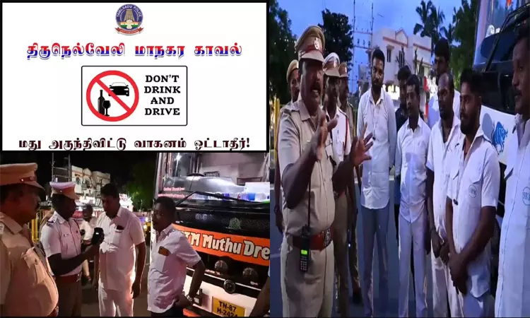 இனி தினசரி 2 இடங்களில் செக்கிங்… இனிமேல் இப்படி வாகனம் ஓட்டினால் ரூ.10,000 அபராதம்… வெளியான அதிரடி உத்தரவு…!!!