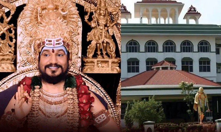 நித்தியானந்தாவின் கைலாசாக இருக்கும் இடம் தெரிந்தது…. கோர்ட்டில் சொன்ன சீடர்..!!