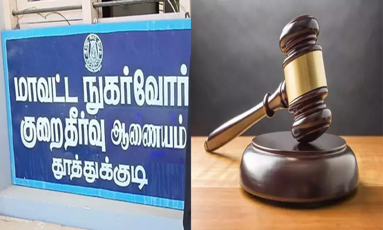 “ரூ.3055 செல்போனுக்கு ரூ.38055 கொடுத்த கடைக்காரர்”… முதல்லையே மாத்தி கொடுத்திருக்கலாம்… பெண் தொடர்ந்த வழக்கில் கோர்ட் அதிரடி தீர்ப்பு…!!!