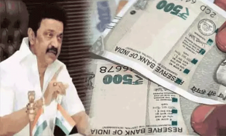 அப்படி போடு..! “தமிழகத்தில் பெண்களின் வங்கி கணக்கில் மாதம் ரூ.1000″… விடுபட்டவர்களுக்கு எப்போது தெரியுமா..? முதல்வர் ஸ்டாலின் அதிரடி அறிவிப்பு…!!!