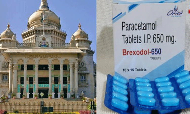 இனி யாரும் இதை பயன்படுத்தக் கூடாது… உடல் நலத்திற்கு தீங்கு விளைவிக்கும் பாராசிட்டமால் உட்பட 15 மருந்துகளுக்கு தடை… மாநில அரசின் அதிரடி உத்தரவு…!!!