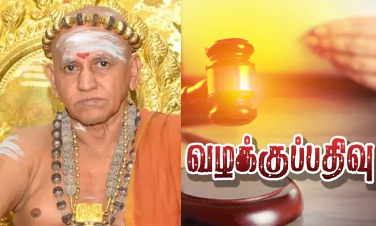 உளுந்தூர்பேட்டை விபத்தை திட்டமிட்ட கொலை என குற்றச்சாட்டு…. மதுரை ஆதீனம் மீது வழக்கு பதிவு…!!!