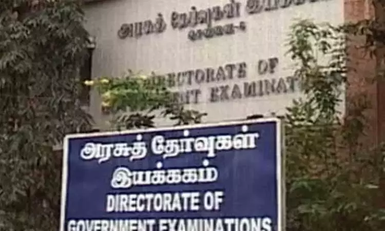 தமிழகத்தில் 11ஆம் வகுப்பு பொதுத்தேர்வு மறு மதிப்பீட்டு பட்டியல் எப்போது வெளியீடு..? அரசு தேர்வு துறை அறிவிப்பு..!!!