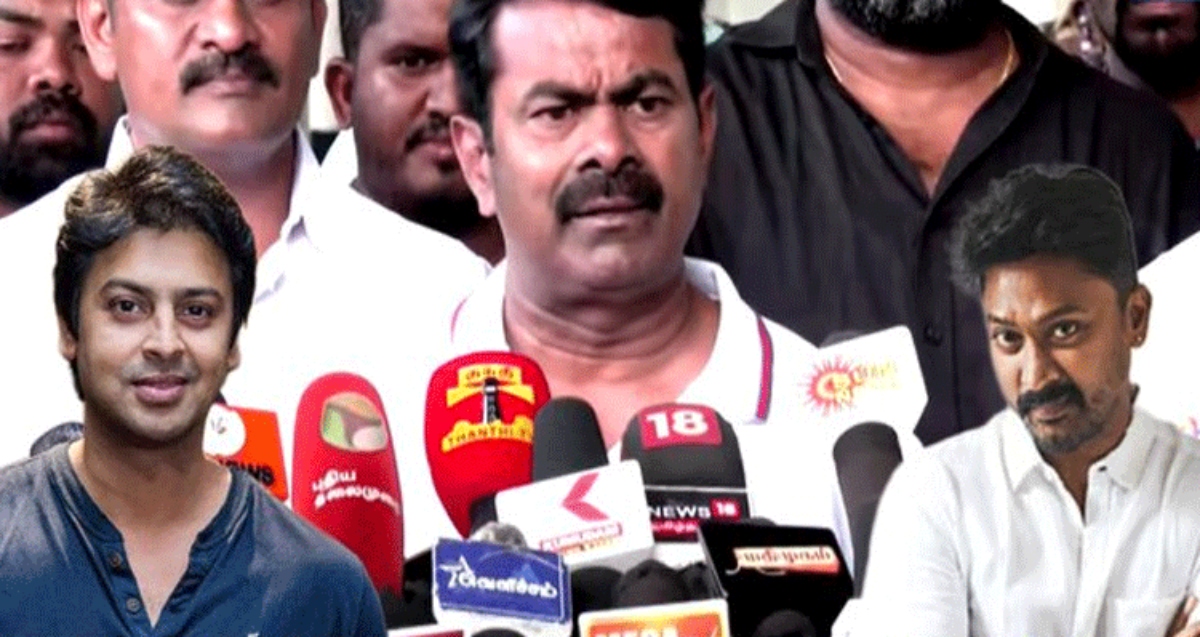 ஸ்ரீகாந்த், கிருஷ்ணாவும் மட்டும்தான் குற்றவாளிகளா?… வேரை வெட்ட சொன்னா, இலையும், கிளையையும் வெட்டுறீங்க… சீமான் ஆவேசம்..!!!