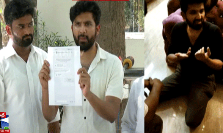 ஆன்லைன் டிரேடிங்கில் பல கோடி ரூபாய் மோசடி… இன்ஸ்டாகிராம் பிரபல தம்பதி மற்றும் குடும்பத்தினர் மீது வழக்கு பதிவு…!!