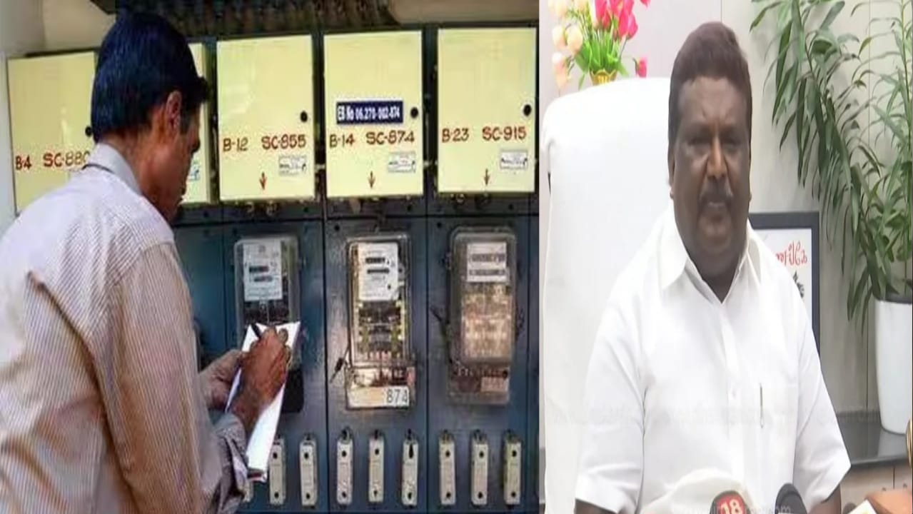 “மின் கட்டணம் உயருது னு யாரு சொன்னாங்க?  உங்களைப் பாதிக்குமா? முழு விளக்கம் இதோ..!!”