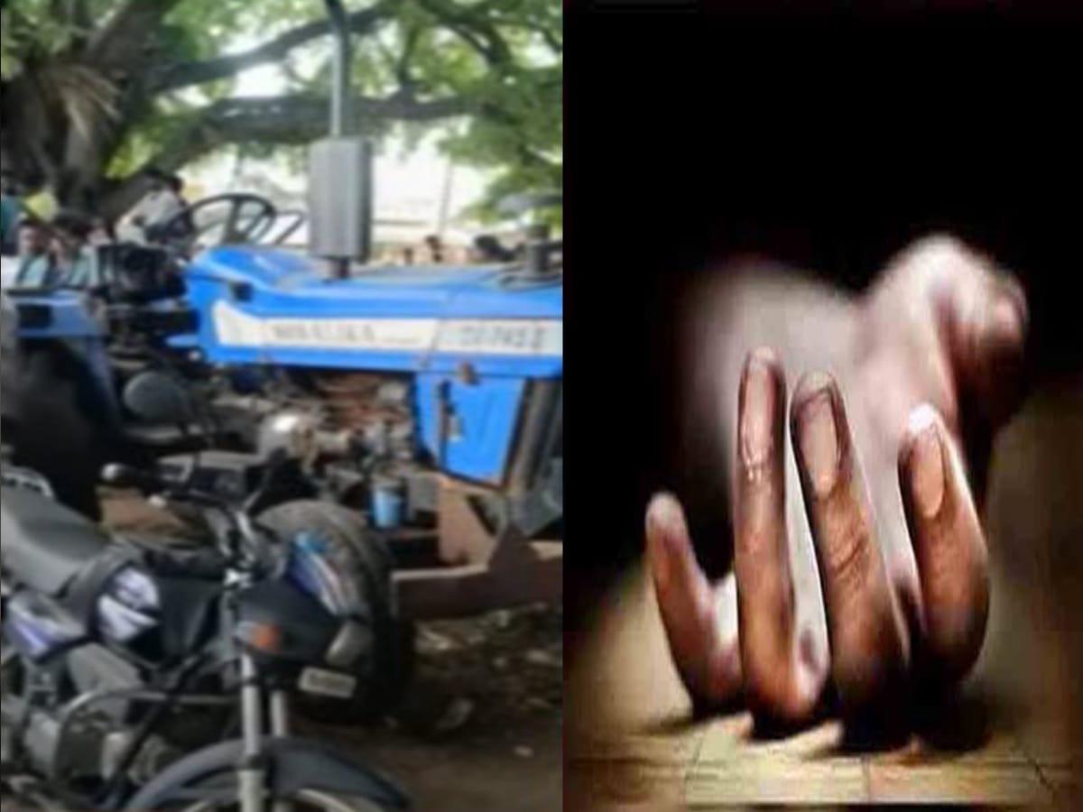 பதறும் சம்பவம்..!! பேருந்து நிறுத்தத்தில் அமர்ந்திருந்தவர்களை நேராக மோதிய 17 வயது மாணவன் ஓட்டிய டிராக்டர்..! முதியவர் உயிரிழப்பு – ஒருவருக்கு தீவிர சிகிச்சை..!!