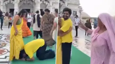 “கோவிலில் மனைவியின் காலில் விழுந்து வணங்கிய கணவன்”… வெளுத்து வாங்கிய மூதாட்டி… அது சும்மா ரீல் தான்… ஆனால் அவங்க கோபத்தை பார்க்கணுமே… வீடியோ வைரல்…!!!