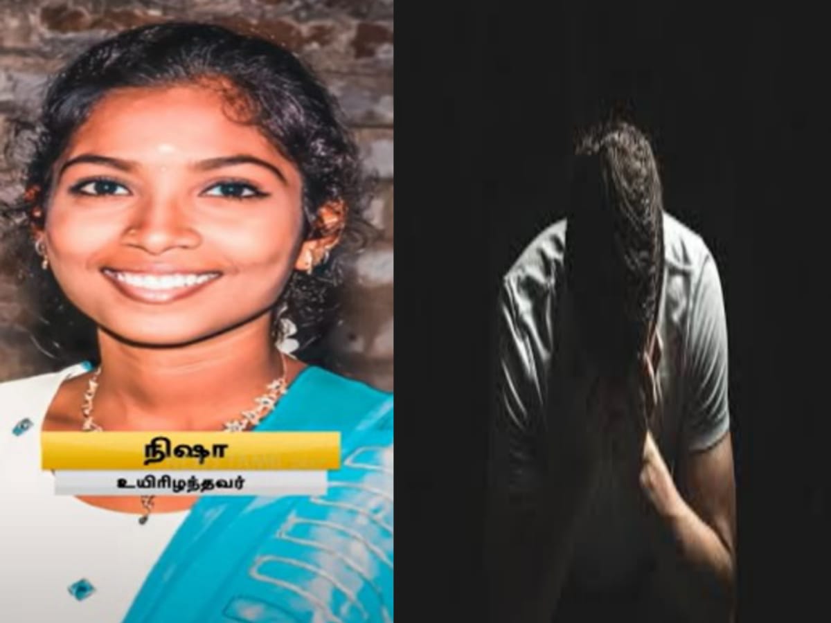 காதலன் கண்முன்னே துடி துடித்து உயிரிழந்த காதலி..!! ஒரு யூ-டர்ன்… ஒரு தவறு… ஒரு உயிரை பறித்தது..!! காதலன் கதறி அழுத சோகம்..!!