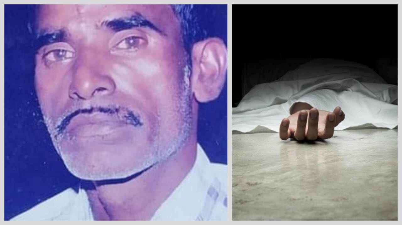 “முதியவரின் சடலத்திற்கு பதிலாக இளைஞரின் சடலம்”… பீகாரருக்கு அனுப்பப்பட்ட உடல்… அரசு மருத்துவமனையின் தவறால் அதிர்ச்சியில் உறவினர்கள்…!!!!