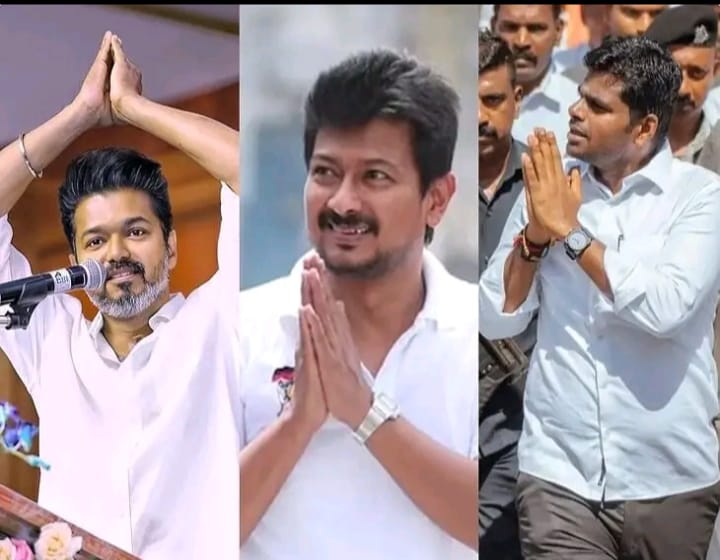 “தமிழ்நாட்டின் அடுத்த முதல்வர்”.. ரேசில் தவெக தலைவர் விஜயை பின்னுக்கு தள்ளிய உதயநிதி, அண்ணாமலை… முதலிடத்தில் யார் தெரியுமா…?