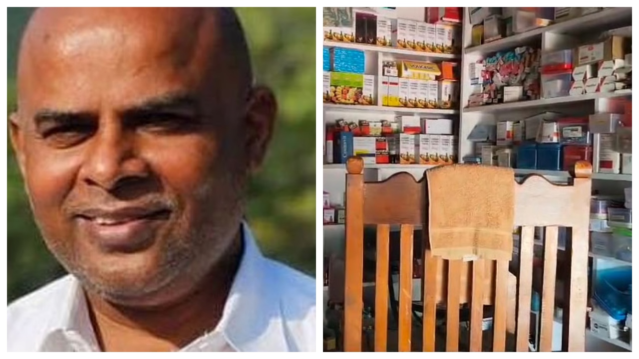 “பேருக்கு தான் மருந்தகம்…” ஆனா உள்ள நடப்பது எல்லாமே தில்லு முல்லு … சட்டத்திற்குப் புறம்பான‌ செயலில் ஈடுபட்ட 4 பேர் கைது…!!