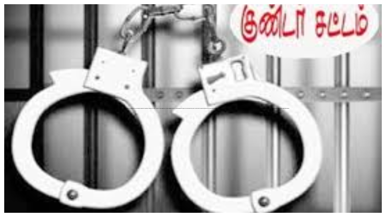 “மொத்தம் 54 பேர்..‌” தூத்துக்குடியை உலுக்கிய கொலை வழக்கு…! 3 பேர் மீது பாய்ந்த குண்டாஸ்… அதிரடி நடவடிக்கை…!!