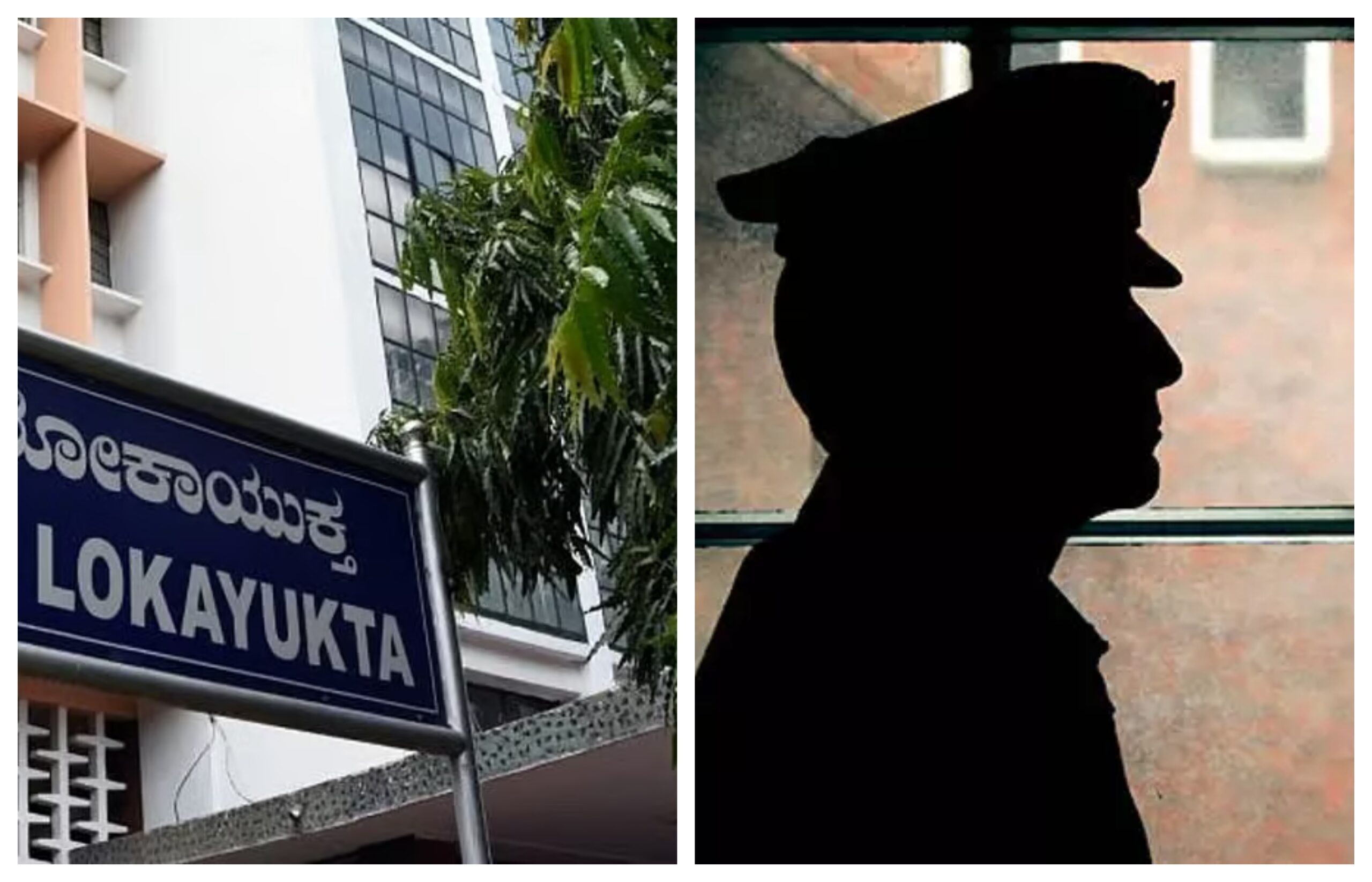 கழிவறைக்கு கூட நிம்மதியாக செல்ல முடியவில்லை… லோக் அயுக்தா சோதனையில் திக்கு முக்காடிய இன்ஸ்பெக்டர்… பரபரப்பு சம்பவம்..!!
