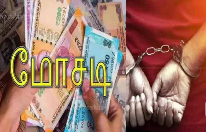 எப்படிலாம் ஏமாத்துறாங்க… தங்கத்தால் செய்யப்பட்ட போல்ட் மற்றும் நட்டுகள்… மதிப்பு மட்டும் ரூ.85 லட்சமாம்.. ஏர்போர்ட்டில் சிக்கிய நபர்…!!!!