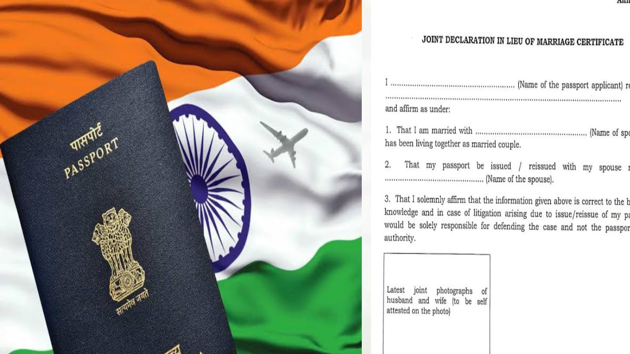 பாஸ்போர்ட்டில் விதிகளில் அதிரடி மாற்றம்..! இனி வாழ்க்கை துணை பெயரை சேர்க்க இது கட்டாயம்… வெளியான முக்கிய அறிவிப்பு…!!!!