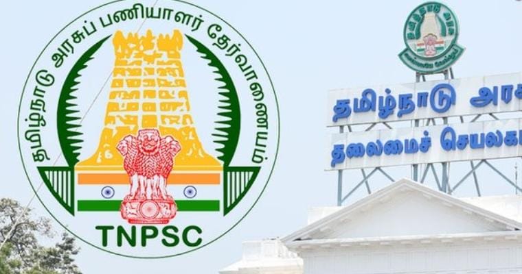 Breaking: TNPSC பதவி உயர்வில் சமூக நீதி…. தனிக்குழு அமைத்தது தமிழக அரசு…!!!