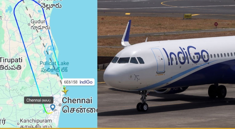 Breaking: இண்டிகோ ஏர்லைன்ஸ் விமானத்தில் தொழில்நுட்ப கோளாறு.. சென்னையில் அவசரமாக தரையிறக்கம்… அதிர்ஷ்டவசமாக உயிர் தப்பிய 169 பேர்…!!!!