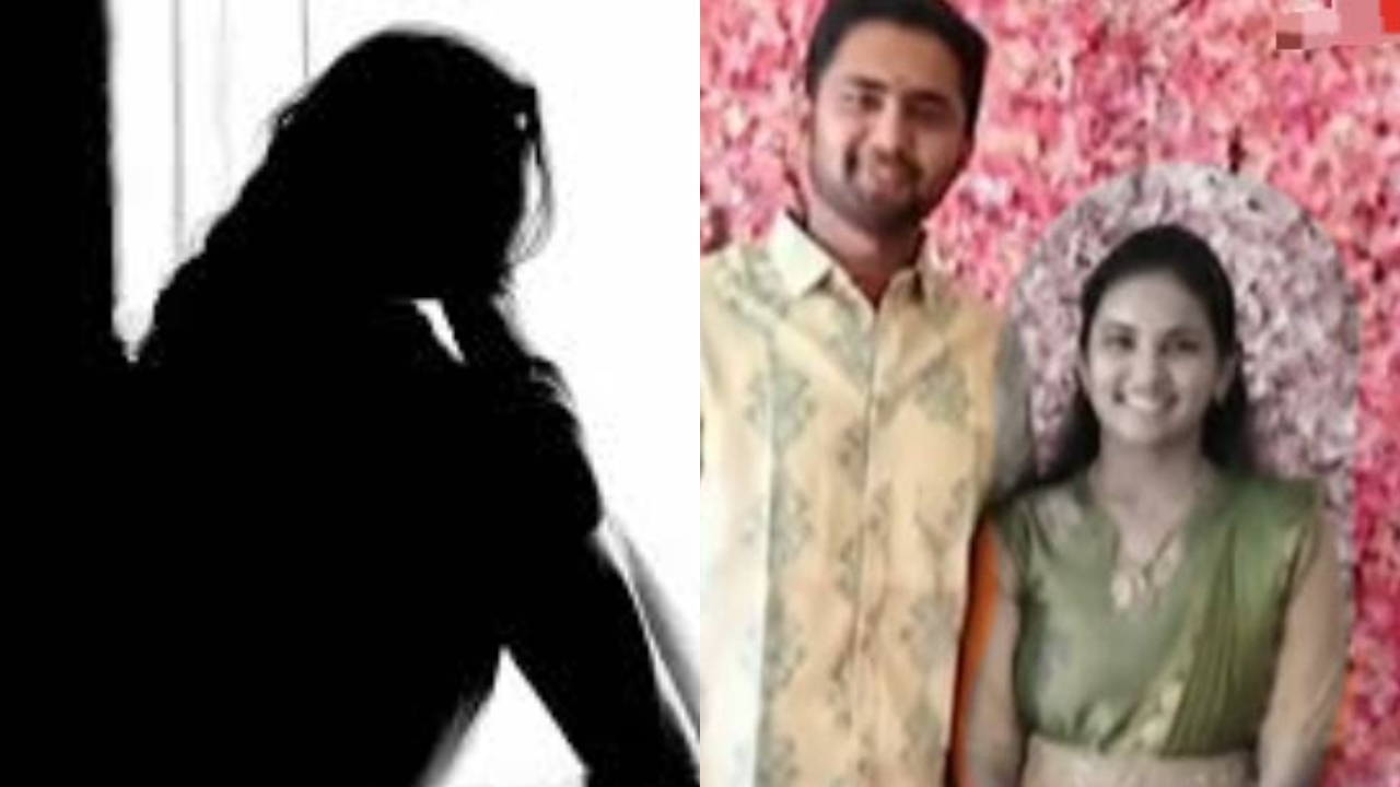 “தந்தைக்கு வாட்ஸ் அப்பில் ஆடியோ…” திருமணமான 3 மாதத்தில்…. காருடன் சென்ற புதுப்பெண்…! கடைசியில் நடந்த அதிர்ச்சி சம்பவம்….!!