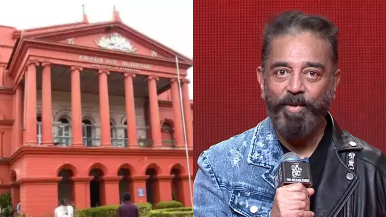 மொழி குறித்து பேச நீங்கள் என்ன வரலாற்று ஆய்வாளரா…? ஒரு மன்னிப்பு கேட்டிருந்தாலே இந்த பிரச்சனை முடிந்திருக்கும்…. நடிகர் கமலுக்கு உயர்நீதிமன்றம் சரமாரியாக கேள்வி….!!
