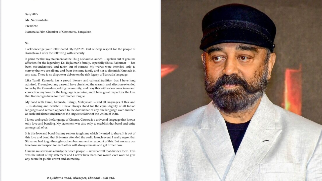 BREAKING: கன்னட மொழி குறித்து நான் பேசியது தவறாக புரிந்து கொள்ளப்பட்டது …. கர்நாடக திரைப்பட சங்கத் தலைவருக்கு நடிகர் கமல் ஹாசன் கடிதம்…!!